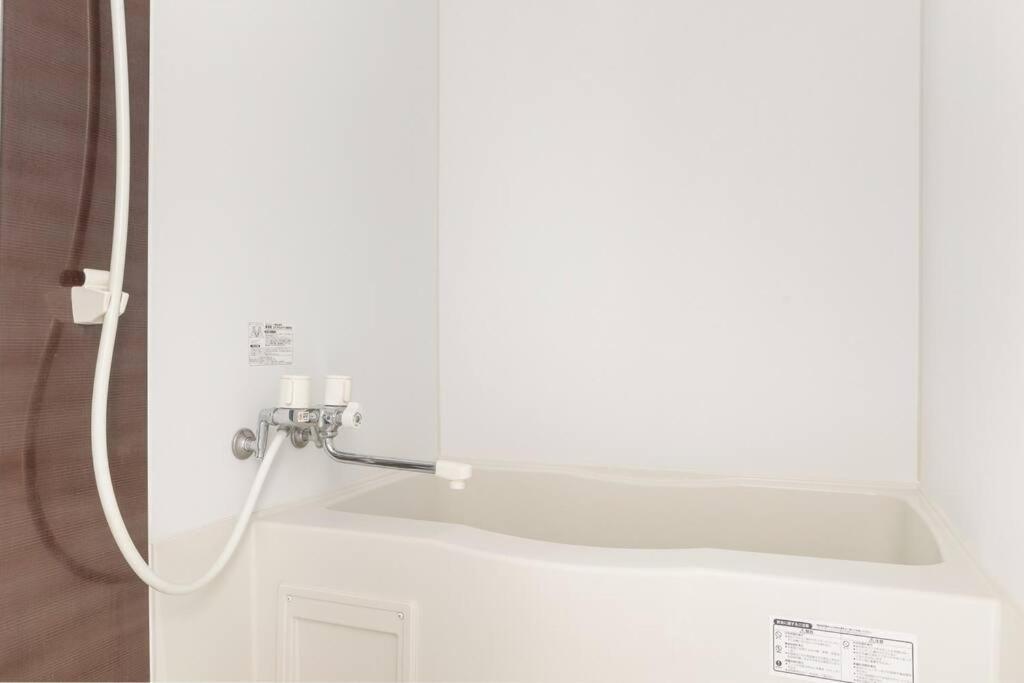 Cozy Stay Sapporo East Esterno foto